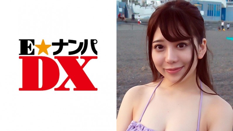 285ENDX-257 みさとさん 20歳 パイパンビキニ女子大生 【ガチな素人】.